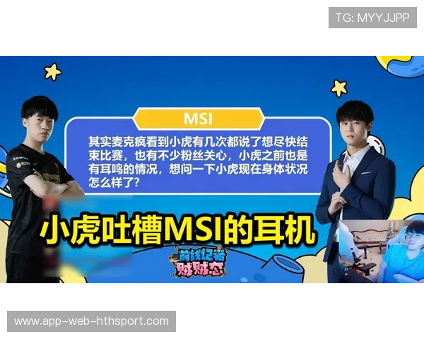 多特的战术多样化让对手无从防范