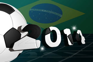 华体会在线下载-德国队在2024年混合团体世界杯中的重要胜利,德国国家队世界杯